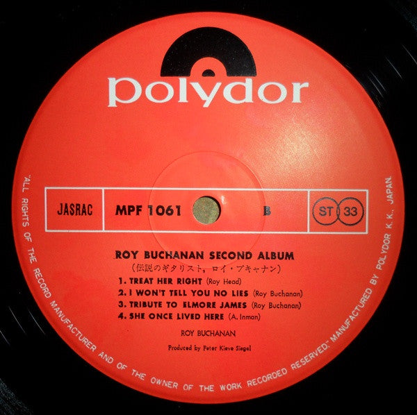 Roy Buchanan - Second Album (Vinyl, LP, Album, Reissue) Very Good (VG) / Very Good Plus (VG+)