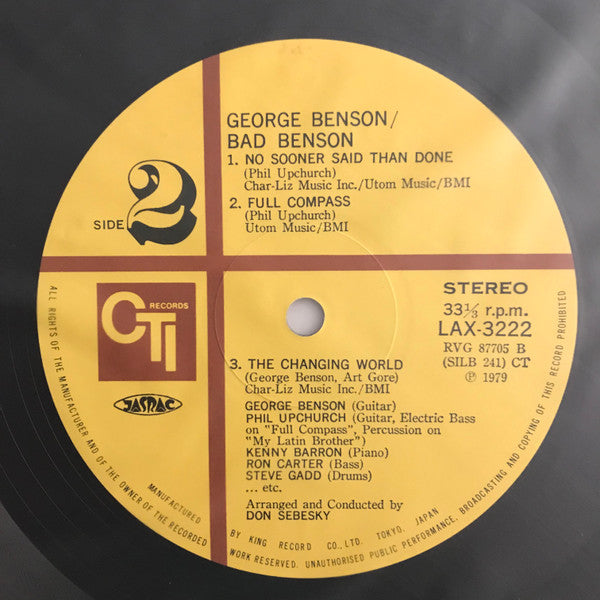George Benson - Bad Benson (Vinyl, LP, Album, Limited Edition, Reis...