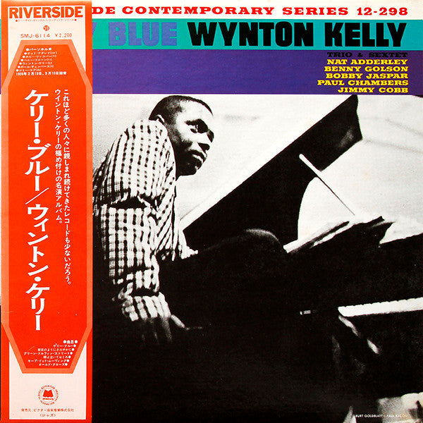 Wynton Kelly - Kelly Blue (Vinyl, LP, Album, Reissue, Stereo)