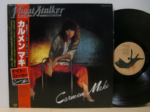 Carmen Maki - Night Stalker (Vinyl, LP, Album, Stereo) Very Good Plus (VG+) / Very Good Plus (VG+)