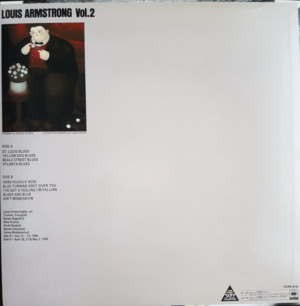 Louis Armstrong - Louis Armstrong Vol. 2 (Vinyl, LP, Compilation, Club Edition, Mono) Near Mint (NM or M-) / Very Good Plus (VG+)