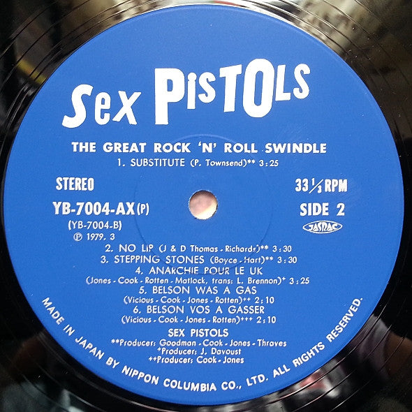 Sex Pistols - The Great Rock 'N' Roll Swindle (Vinyl, LP, Album)