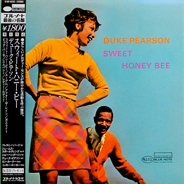 Duke Pearson - Sweet Honey Bee (Vinyl, LP, Album, Reissue, Stereo) Near Mint (NM or M-) / Good Plus (G+)