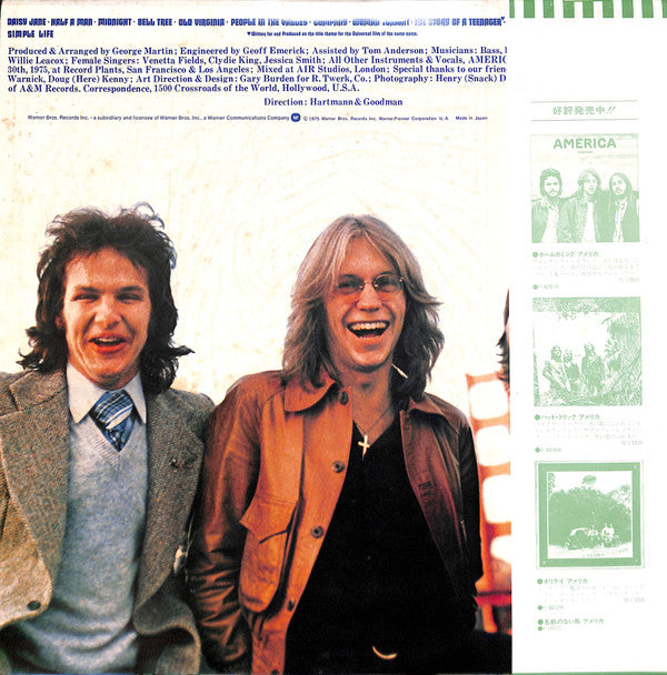 America (2) - Hearts (Vinyl, LP, Album) Very Good Plus (VG+) / Very Good Plus (VG+)