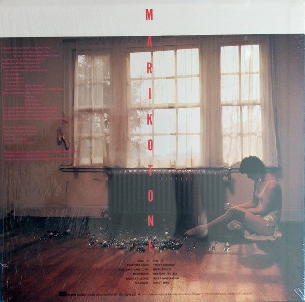 Mariko Tone - Witty (Vinyl, LP, Album, Stereo) Very Good Plus (VG+) / Very Good (VG)