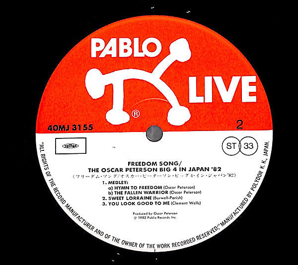 The Oscar Peterson Big 4 - Freedom Song (The Oscar Peterson Big 4 In Japan '82) (2xVinyl, LP, Album) Very Good Plus (VG+) / Very Good Plus (VG+)