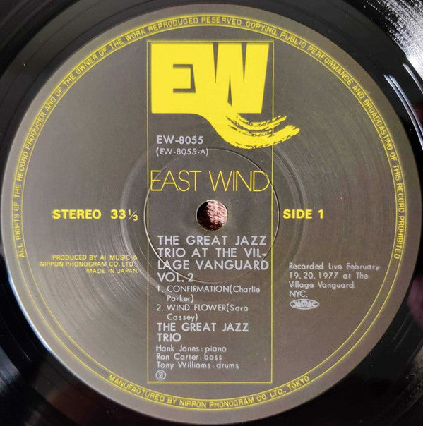 The Great Jazz Trio - At The Village Vanguard Vol.2 (Vinyl, LP, Album)
