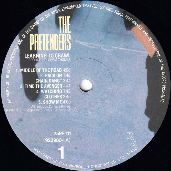 The Pretenders - Learning To Crawl (Vinyl, LP, Album, Stereo) Very Good Plus (VG+) / Very Good (VG)