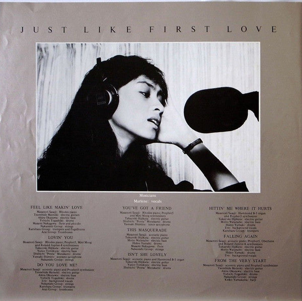 Marlene (16) - Just Like First Love = ファースト・ラヴのように (Vinyl, LP, Albu...