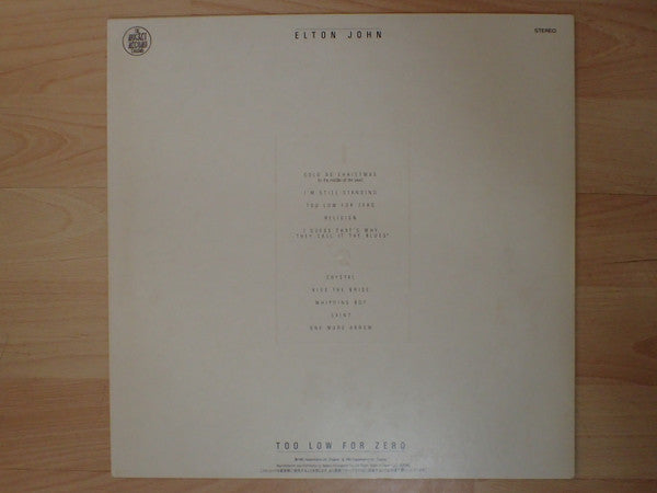 Elton John - Too Low For Zero (Vinyl, LP, Album)