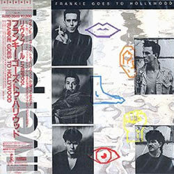 Frankie Goes To Hollywood - Liverpool (Vinyl, LP, Album)