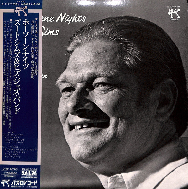 Zoot Sims - Hawthorne Nights (Vinyl, LP, Album)