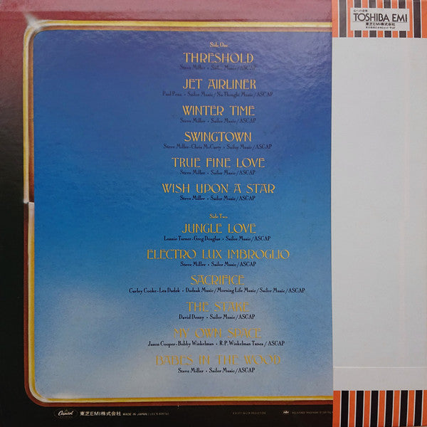 Steve Miller Band - Book Of Dreams (Vinyl, LP, Album, Stereo)