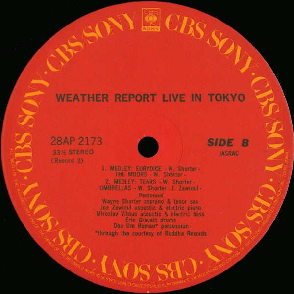 Weather Report - Weather Report Live In Tokyo (2xVinyl, LP, Album, Reissue) Very Good Plus (VG+) / Very Good (VG)