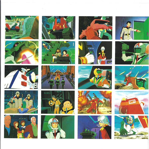 Takeo Watanabe - Mobile Suit Gundam II = 機動戦士ガンダム最新録音BGM集 Vol.2 (Vi...