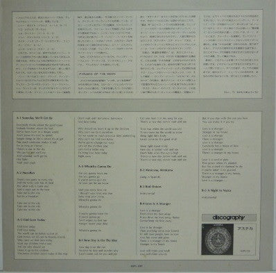 Azteca - Pyramid Of The Moon (Vinyl, LP, Album, Stereo)