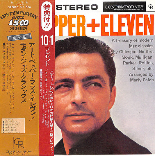 Art Pepper - Art Pepper + Eleven (Modern Jazz Classics) (Vinyl, LP,...