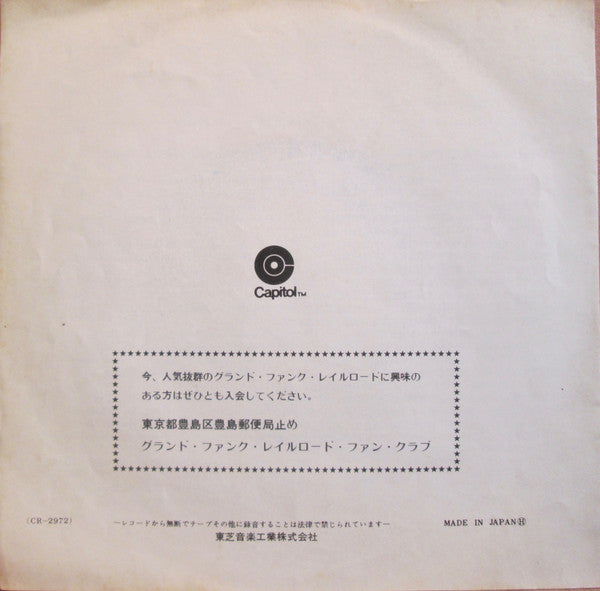 Grand Funk Railroad - Footstompin' Music (Vinyl, 7", 45 RPM, Single, Stereo) Very Good Plus (VG+) / Very Good Plus (VG+)