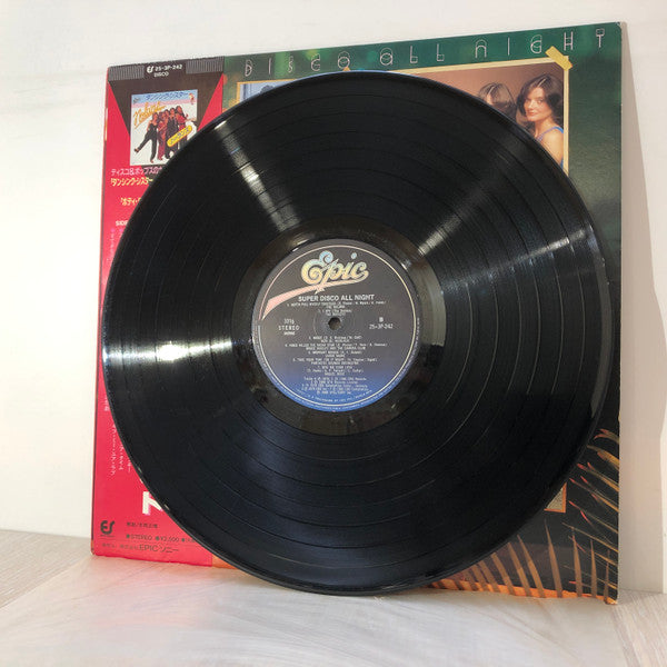 Various - Super Disco All Night (Vinyl, LP, Compilation, Stereo)