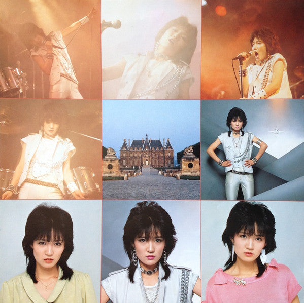 Mari Hamada (2) - Lunatic Doll = 暗殺警告 (Vinyl, LP, Album, Stereo)