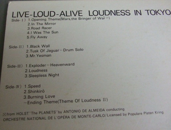 Loudness (5) - Live-Loud-Alive (Loudness In Tokyo) (Vinyl, LP, Album)