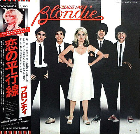 Blondie - Parallel Lines (Vinyl, LP, Album)