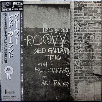 The Red Garland Trio - Groovy (Vinyl, LP, Album, Reissue, Mono) Near Mint (NM or M-) / Very Good Plus (VG+)