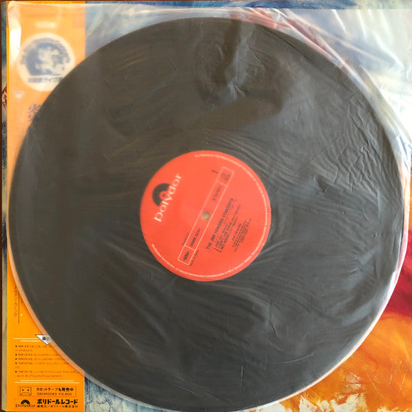 Jimi Hendrix - The Jimi Hendrix Concerts (Vinyl, LP, Compilation)
