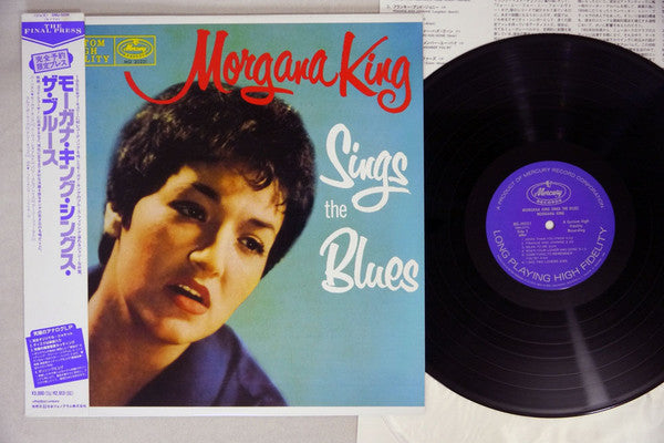 Morgana King - Sings The Blues (Vinyl, LP, Album, Limited Edition, Reissue) Very Good Plus (VG+) / Very Good Plus (VG+)