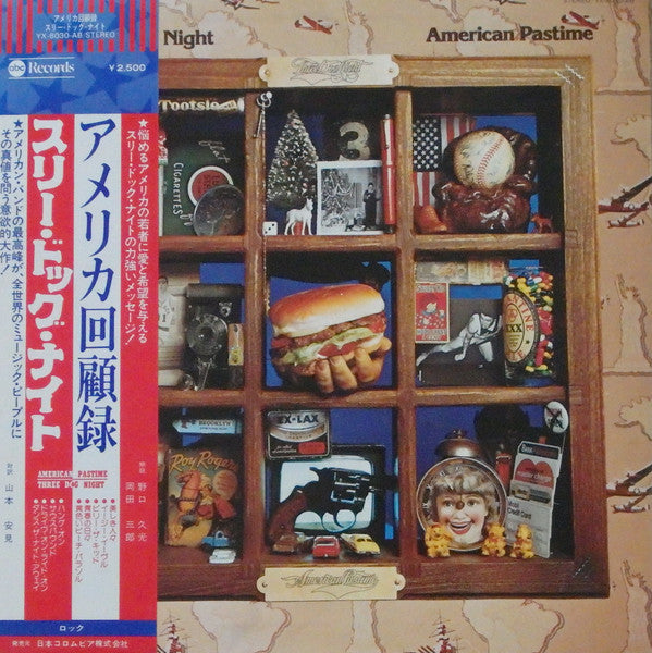 Three Dog Night - American Pastime (Vinyl, LP, Album) Very Good (VG) / Very Good Plus (VG+)