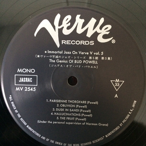 Bud Powell - The Genius of Bud Powell (Vinyl, LP, Album, Reissue, Mono) Very Good Plus (VG+) / Very Good Plus (VG+)
