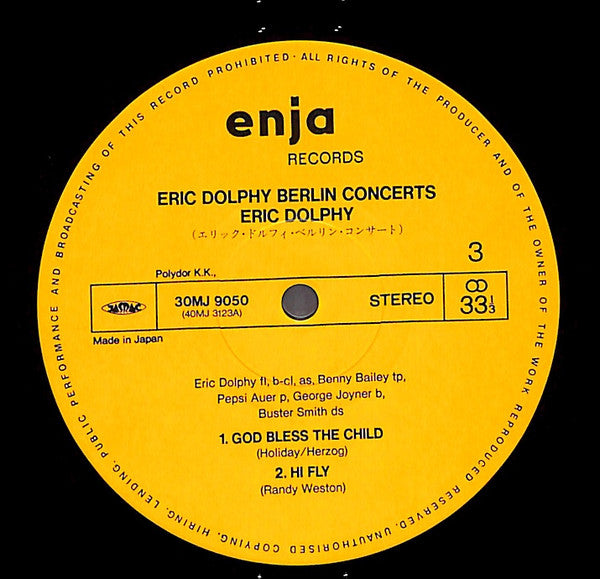 Eric Dolphy - Berlin Concerts (2xVinyl, LP, Album, Reissue) Very Good (VG) / Very Good (VG)