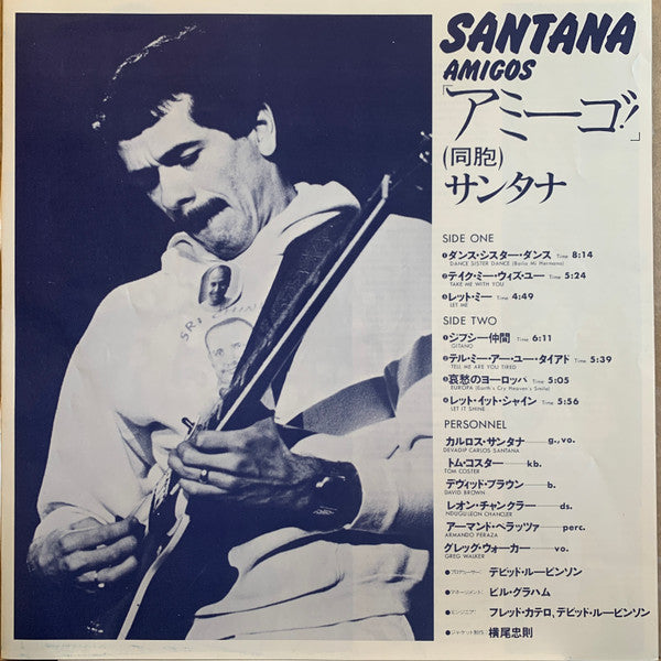 Santana - Amigos (Vinyl, LP, Album, Stereo)