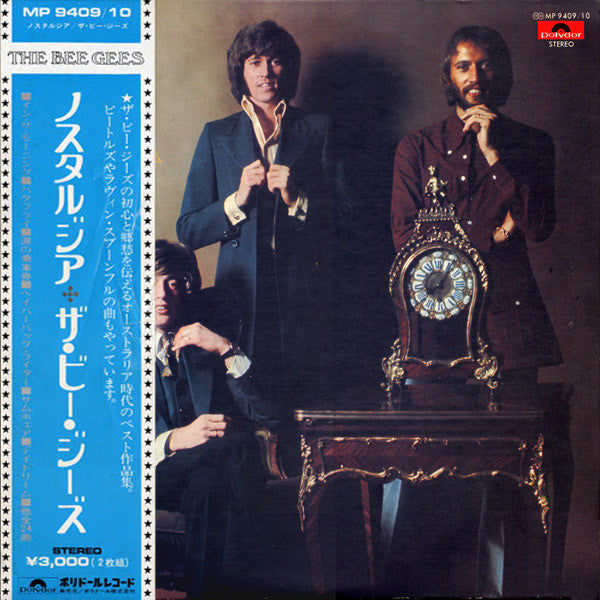 Bee Gees - Inception And Nostalgia (2xVinyl, LP, Album, Stereo, Mono) Very Good Plus (VG+) / Very Good Plus (VG+)