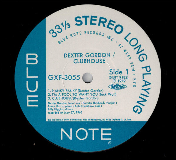 Dexter Gordon - Clubhouse (Vinyl, LP, Album, Limited Edition) Very Good Plus (VG+) / Very Good (VG)