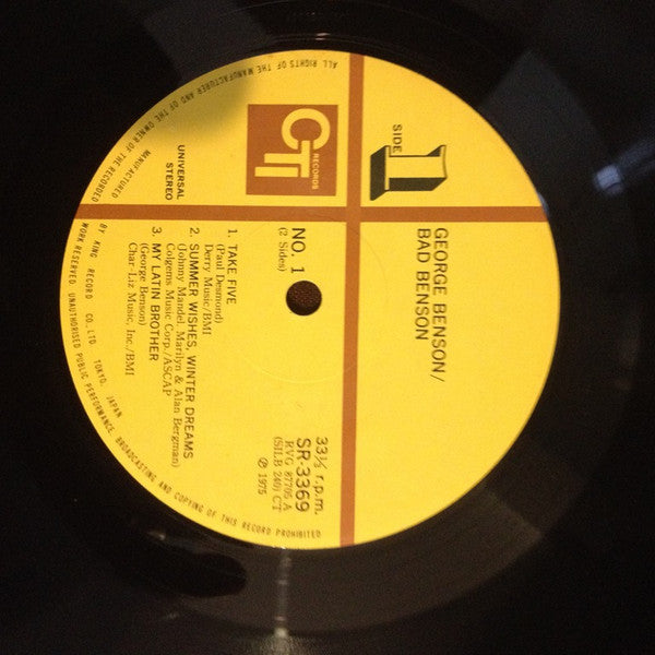 George Benson - Bad Benson (Vinyl, LP, Album)