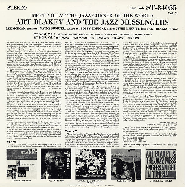 Art Blakey & The Jazz Messengers - Meet You At The Jazz Corner Of The World (Volume 2) (Vinyl, LP, Album, Limited Edition, Reissue, Stereo) Very Good Plus (VG+) / Very Good Plus (VG+)