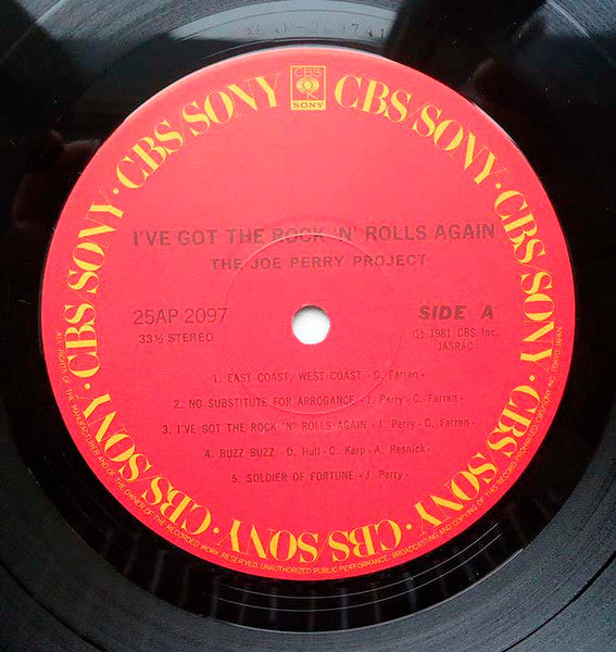 The Joe Perry Project - I've Got The Rock 'N' Rolls Again (Vinyl, LP, Album) Near Mint (NM or M-) / Near Mint (NM or M-)