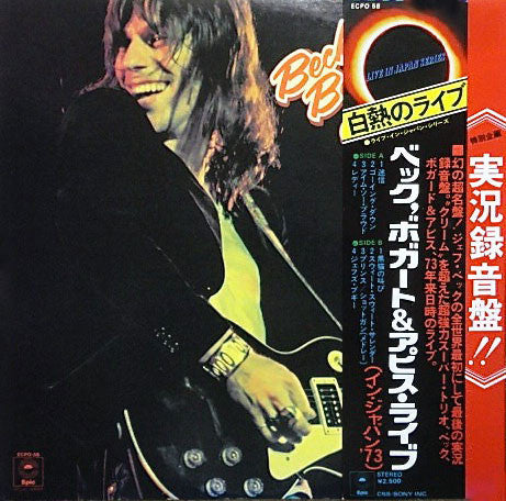 Beck, Bogert & Appice - Beck, Bogert & Appice Live (Vinyl, LP, Albu...