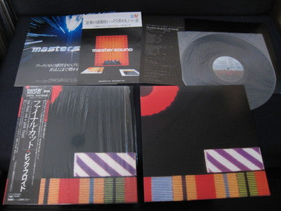 Pink Floyd - The Final Cut (Vinyl, LP, Album, Stereo) Very Good Plus (VG+) / Very Good Plus (VG+)