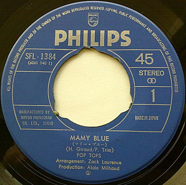 The Pop Tops - Mamy Blue (7", Single, 45 RPM) - Very Good Plus (VG+) / Very Good Plus (VG+)