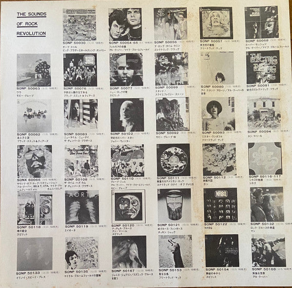 Chicago (2) - Chicago (Vinyl, LP, Album)