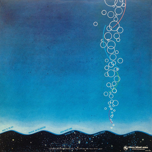 Bingo Miki & The Inner Galaxy Orchestra - Back To The Sea (Vinyl, LP, Album) Near Mint (NM or M-) / Very Good Plus (VG+)