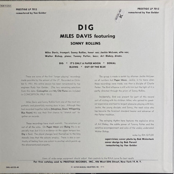 Miles Davis - Dig (Vinyl, LP, Compilation, Reissue, Remastered, Mono) Good Plus (G+) / Very Good (VG)