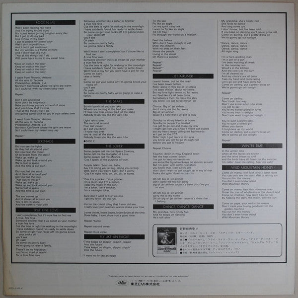 Steve Miller Band - Greatest Hits 1974-78 (Vinyl, LP, Compilation)