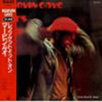 Marvin Gaye - Let's Get It On (Vinyl, LP, Album, Reissue)