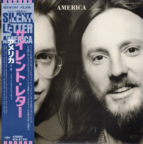 America (2) - Silent Letter (Vinyl, LP, Album)