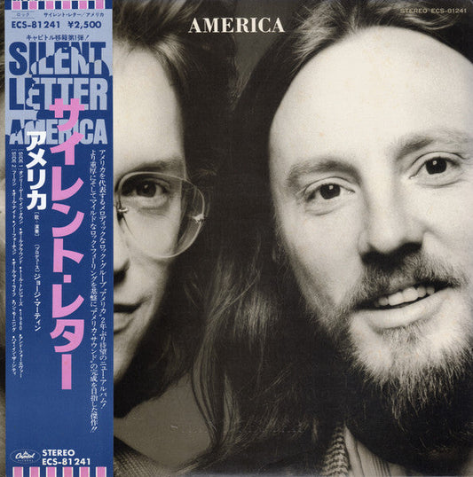 America (2) - Silent Letter (Vinyl, LP, Album) Very Good Plus (VG+) / Very Good (VG)