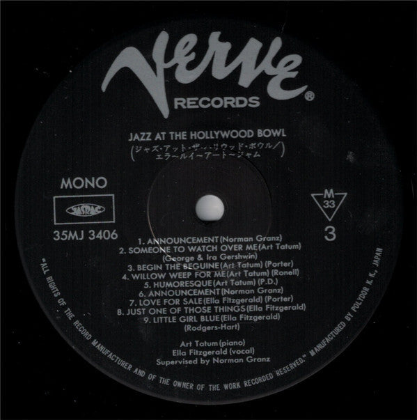 Various - Jazz At The Hollywood Bowl (2xVinyl, LP) Very Good Plus (VG+) / Very Good Plus (VG+)