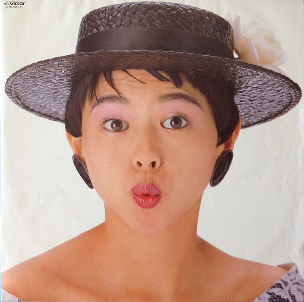 Kyoko Koizumi - Flapper / Kyoko VII (Vinyl, LP, Album, Stereo) Very Good Plus (VG+) / Very Good Plus (VG+)
